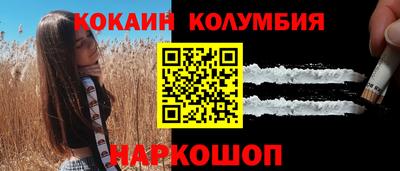 mdpv Ачхой-Мартан