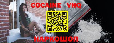 mdpv Ачхой-Мартан