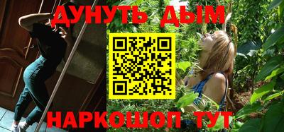 a pvp Аша