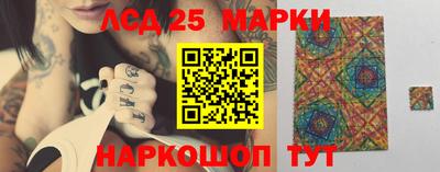 a pvp Аша