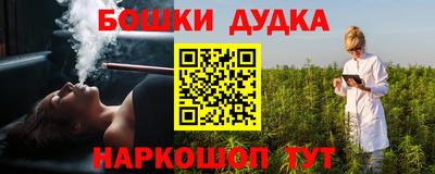 mdpv Ачхой-Мартан