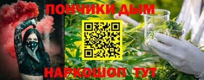 mdpv Ачхой-Мартан