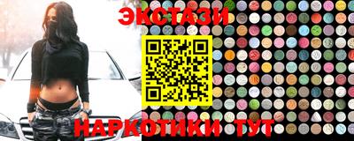 mdpv Ачхой-Мартан