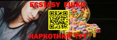 mdpv Ачхой-Мартан