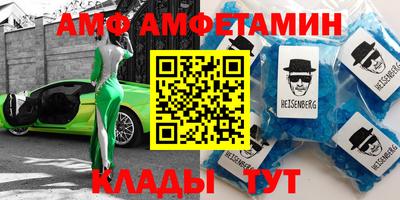 a pvp Аша