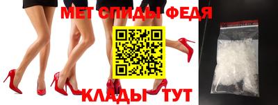a pvp Аша