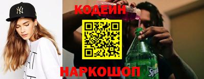 mdpv Ачхой-Мартан