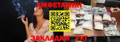 mdpv Ачхой-Мартан