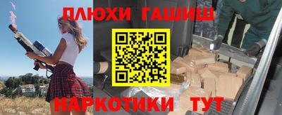 a pvp Аша