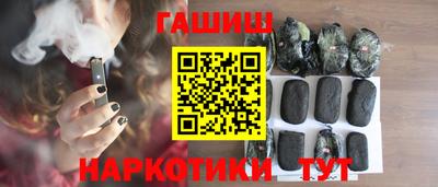 mdpv Ачхой-Мартан
