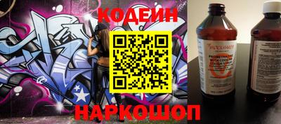 a pvp Аша