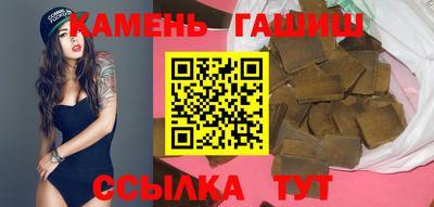 a pvp Аша