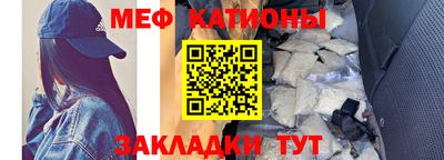 mdpv Ачхой-Мартан