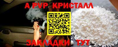 mdpv Ачхой-Мартан