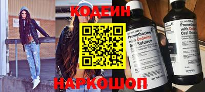 a pvp Аша